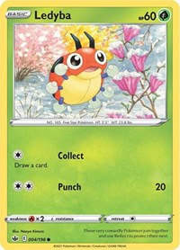 Ledyba [SWSH06: Chilling Reign]