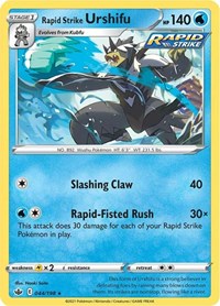 Rapid Strike Urshifu [SWSH06: Chilling Reign]