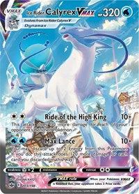 Ice Rider Calyrex VMAX (Alternate Art Secret) (203/198) [SWSH06: Chilling Reign]