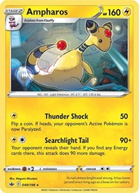 Ampharos [SWSH06: Chilling Reign]