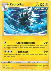 Zebstrika (051/198) [SWSH06: Chilling Reign]