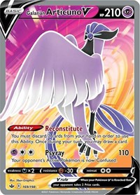 Galarian Articuno V (Full Art) [SWSH06: Chilling Reign]