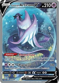 Galarian Articuno V (Alternate Full Art) (170/198) [SWSH06: Chilling Reign]
