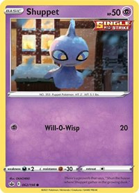 Shuppet [SWSH06: Chilling Reign]