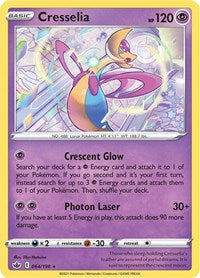 Cresselia (064/198) [SWSH06: Chilling Reign]
