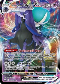 Shadow Rider Calyrex VMAX (075/198) [SWSH06: Chilling Reign]