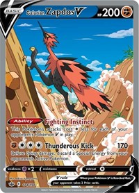 Galarian Zapdos V (Alternate Full Art) [SWSH06: Chilling Reign]