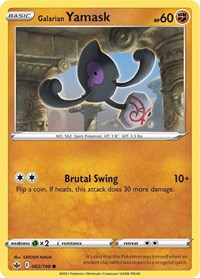 Galarian Yamask (082/198) [SWSH06: Chilling Reign]