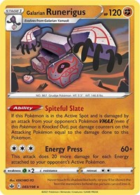 Galarian Runerigus [SWSH06: Chilling Reign]