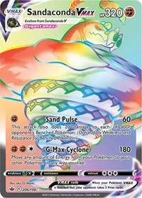 Sandaconda VMAX (Secret) [SWSH06: Chilling Reign]