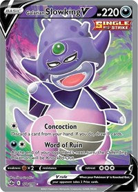 Galarian Slowking V (Full Art) (178/198) [SWSH06: Chilling Reign]