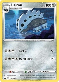 Lairon (110/198) [SWSH06: Chilling Reign]