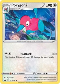 Porygon2 (117/198) [SWSH06: Chilling Reign]
