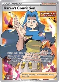 Karen's Conviction (Full Art) (193/198) [SWSH06: Chilling Reign]