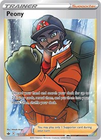 Peony (Full Art) (197/198) [SWSH06: Chilling Reign]