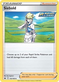 Siebold (153/198) [SWSH06: Chilling Reign]