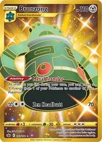 Bronzong (Secret) (223/198) [SWSH06: Chilling Reign]