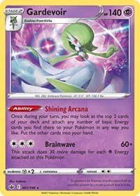 Gardevoir - 061/198 (061/198) [Deck Exclusives]