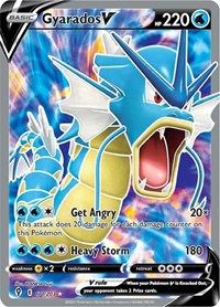 Gyarados V (Full Art) (171/203) [SWSH07: Evolving Skies]