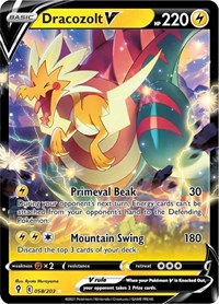 Dracozolt V (058/203) [SWSH07: Evolving Skies]