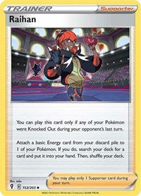 Raihan (152/203) [SWSH07: Evolving Skies]