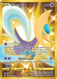 Cresselia (Secret) (228/203) [SWSH07: Evolving Skies]