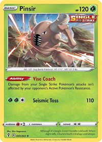 Pinsir (001/203) [SWSH07: Evolving Skies]