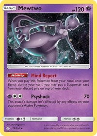 Mewtwo - 75/214 (Cosmos Holo) (Costco Exclusive) (075/214) [Miscellaneous Cards & Products]