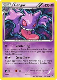 Gengar - 60/162 (Cosmos Holo) (060/162) [Miscellaneous Cards & Products]