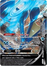 Greninja V-UNION - SWSH158 (SWSH158) [SWSH: Sword & Shield Promo Cards]