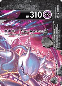 Mewtwo V-UNION - SWSH160 (SWSH160) [SWSH: Sword & Shield Promo Cards]