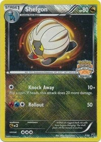 Shelgon - 7/20 (Regional Championships) (007/020) [League & Championship Cards]