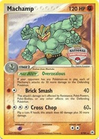 Machamp (National Championships) (009/101) [League & Championship Cards]