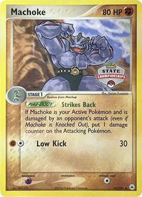 Machoke - 41/101 (State Championships) (041/101) [League & Championship Cards]