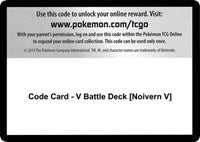 Code Card - V Battle Deck [Noivern V] [Miscellaneous Cards & Products]