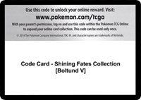 Code Card - Shining Fates Collection [Boltund V] [Shining Fates]