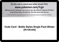 Code Card - Battle Styles Single Pack Blister [Arrokuda] [SWSH05: Battle Styles]