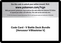 Code Card - V Battle Deck Bundle [Venusaur V/Blastoise V] [Miscellaneous Cards & Products]