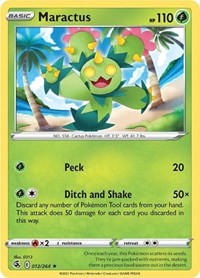 Maractus (012/264) [SWSH08: Fusion Strike]