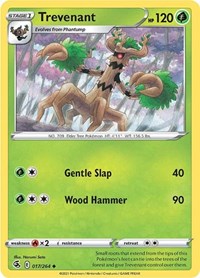 Trevenant (017/264) [SWSH08: Fusion Strike]