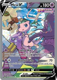Mew V (Alternate Full Art) (251/264) [SWSH08: Fusion Strike]