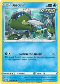 Basculin (070/264) [SWSH08: Fusion Strike]