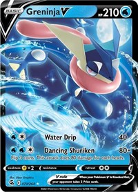 Greninja V (073/264) [SWSH08: Fusion Strike]