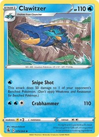 Clawitzer (075/264) [SWSH08: Fusion Strike]