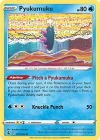 Pyukumuku (077/264) [SWSH08: Fusion Strike]