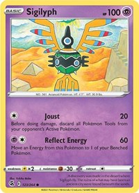 Sigilyph (123/264) [SWSH08: Fusion Strike]