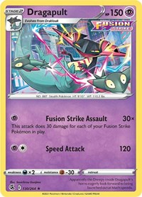 Dragapult - 130/264 (130/264) [Deck Exclusives]