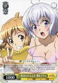 Hibiki & Chris, Holiday Moment (JP Shop Promo) [Promo Cards]