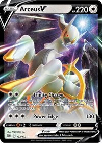 Arceus V (122/172) [SWSH09: Brilliant Stars]