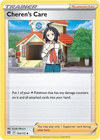 Cheren's Care (134/172) [SWSH09: Brilliant Stars]